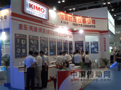 法國(guó)KIMO:工業(yè)環(huán)境守護(hù)神