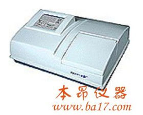 本昂儀器 WD-2102A自動(dòng)酶標(biāo)儀