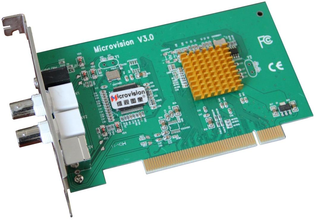 MV-810工業(yè)及醫(yī)療專用高清圖像采集卡