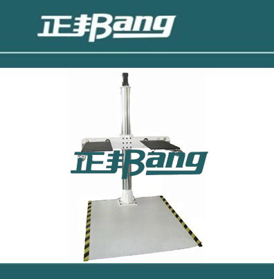  BA-3113                        雙翼跌落試驗機(jī)操作技巧