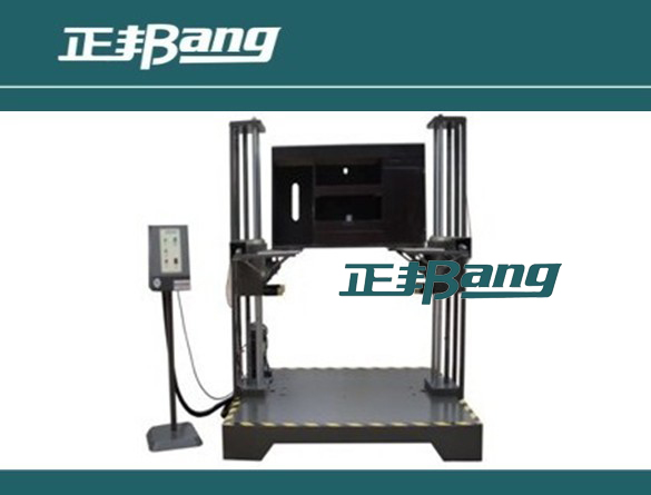 BA-3118  物體跌落損害測試|沙發(fā)掉落試驗臺|柜子落下試驗低價促銷中團(tuán)購