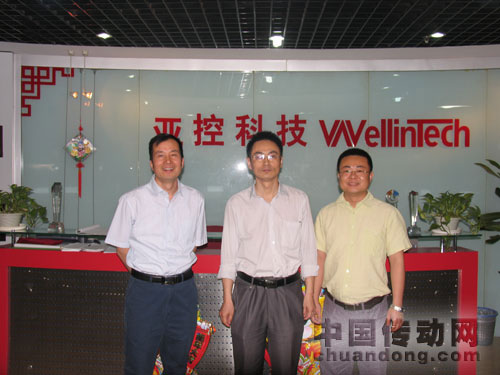 東華軟件總經(jīng)理印耿應(yīng)邀訪問(wèn)亞控科技