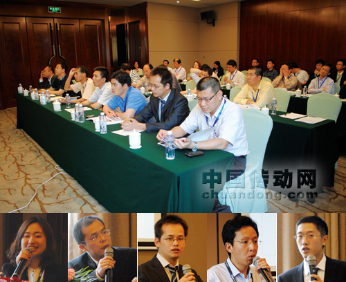 工業(yè)控制論壇:運動隨心·控制自如