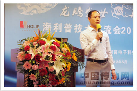 銷(xiāo)售部胡總活動(dòng)致辭