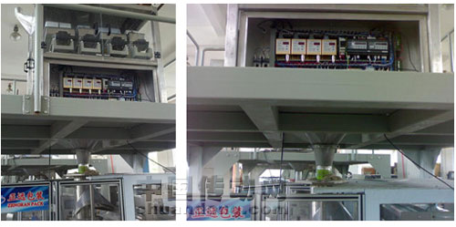 競(jìng)技中彰顯“長(zhǎng)陸”品牌的魅力