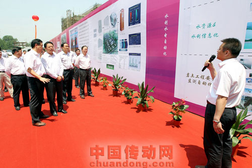 江蘇省委常委、市委書記楊衛(wèi)澤，市長季建業(yè)到國電南自公司考察調(diào)研