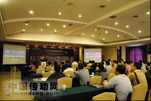 威圖設(shè)計(jì)院所巡回研討會成都站成功舉行