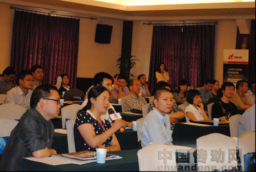 互動(dòng)問答環(huán)節(jié)嘉賓踴躍提問