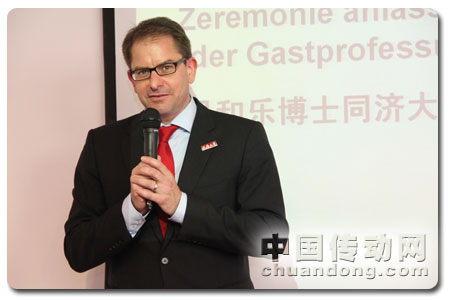 西門(mén)子?xùn)|北亞區(qū)工業(yè)業(yè)務(wù)領(lǐng)域總裁吳和樂(lè)獲同濟(jì)大學(xué)客座教授榮譽(yù)時(shí)發(fā)表講話(huà)