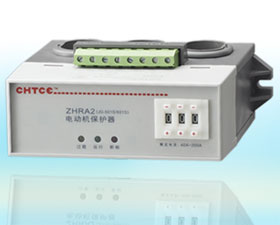 正鴻 電動(dòng)機(jī)保護(hù)器ZHRA2（80-400）A 