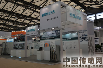 西門子以“高效光能 啟動未來”為口號亮相E3-550展位