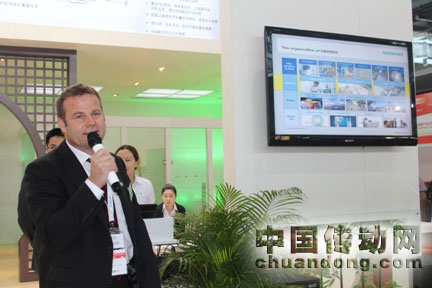 德國西門子AS總部的光伏設(shè)備專家Uwe Beiküfner先生