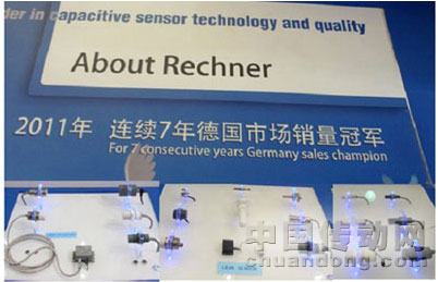 連續(xù)7年德國市場銷售冠軍