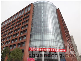 清華-羅姆電子工程館