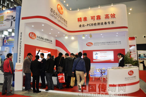 凌云EAGLE系列AOI設(shè)備助力PCB行業(yè)質(zhì)量提升