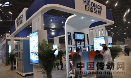 太原展會(huì)現(xiàn)場(chǎng)