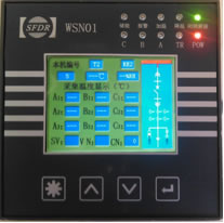 韋安搏 XSJ-2000W型高壓開關無線溫度在線監(jiān)測系統(tǒng)