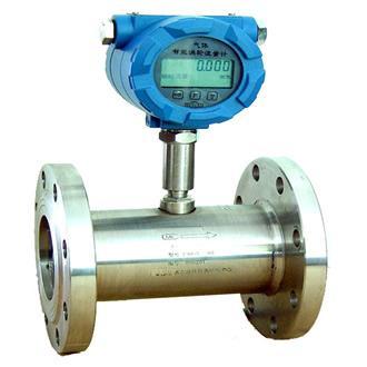 中航儀表 氣體渦輪流量計