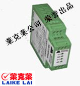 萊克萊電氣 武漢二進(jìn)二出全隔離信號(hào)調(diào)理模塊 AM-T系列