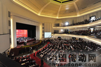 科遠(yuǎn)股份董事長劉國耀受邀參加?xùn)|南大學(xué)110年校慶會(huì)