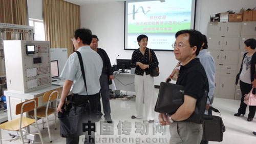 浙大自動化實驗教學中心通過省級驗收