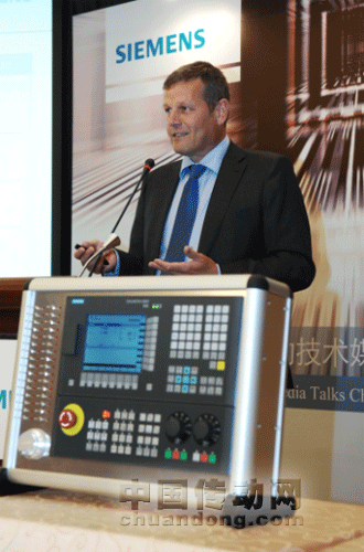西門子股份公司工業(yè)業(yè)務(wù)領(lǐng)域驅(qū)動(dòng)技術(shù)集團(tuán)首席執(zhí) 行官Ralf-Michael Franke