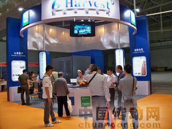 利德華福參加第九屆中國新疆國際煤炭工業(yè)博覽會(huì)