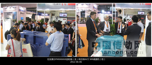 來賓熱情討論研究住友PARAMAX齒輪箱（左），和漢森的ACC M4減速機（右）