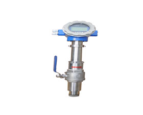 艾源特 插入式球閥絲扣連接電磁流量計(jì)