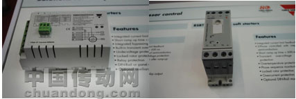 佳樂商貿(mào)閃耀2012AUTOMATION EXPO華南自動(dòng)化