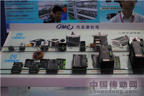杰美康2012華南自動(dòng)化展推新品：2HBS二相混合式步進(jìn)伺服驅(qū)動(dòng)系統(tǒng)