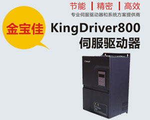 ������ KD800�ŷ��(q��)����