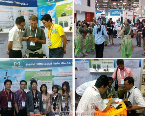 四信通信參加新加坡CommunicAsia 2012
