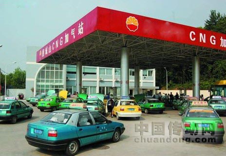 汽車“油改氣”可省一半費用 加氣站不足成桎梏