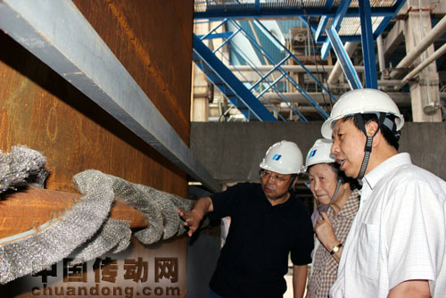 國電南自集團(tuán)公司科技項(xiàng)目技術(shù)方案審查及驗(yàn)收會圓滿落幕