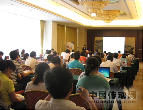 天津?yàn)I海新區(qū)電機(jī)系統(tǒng)節(jié)能對(duì)接交流會(huì)現(xiàn)場