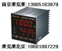 萊克萊電氣 變頻恒壓供水控制器