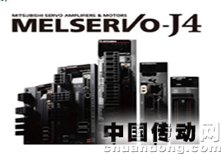 MELSERV0-J4系列伺服產(chǎn)品