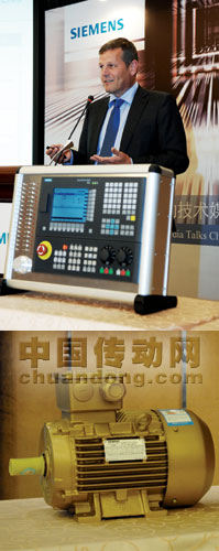 西門子股份公司工業(yè)業(yè)務(wù)領(lǐng)域驅(qū)動(dòng)技術(shù)集團(tuán)首席執(zhí)行官Ralf-Michael Franke