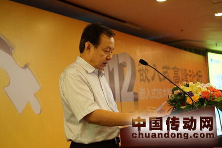 研祥總經(jīng)理耿穩(wěn)強先生從戰(zhàn)略高度分享了研祥自身在嵌入式領(lǐng)域的研究和新發(fā)現(xiàn)