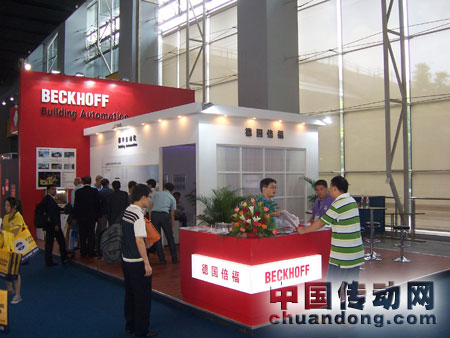 倍福展臺在廣州樓宇展上大受歡迎，觀眾反響熱烈