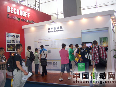 倍福展臺在廣州樓宇展上大受歡迎，觀眾反響熱烈