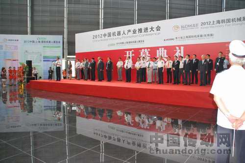2012年第十四屆上海國(guó)際機(jī)床展盛大開(kāi)幕