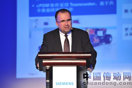 西門(mén)子股份有限公司工業(yè)業(yè)務(wù)領(lǐng)域首席執(zhí)行官魯思沃博士演講