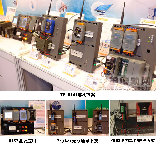 泓格科技成功亮相“2012昆山電子電機暨設備博覽會”