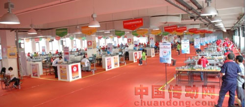 競賽現(xiàn)場(chǎng)