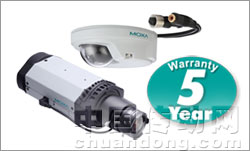 Moxa高清IP攝像機(jī)已全面支持5年質(zhì)保服務(wù)！