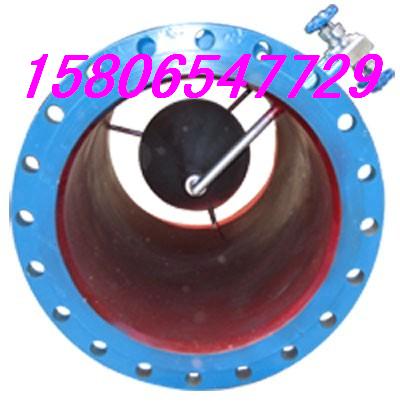 奧博儀器 煙道氣大口徑V錐流量表