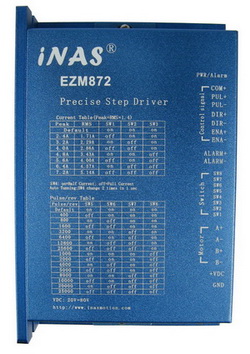 英納仕 EZM872數(shù)字式中壓 兩相步進(jìn)驅(qū)動(dòng)器