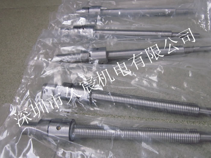 久宸機(jī)電 1604滾珠絲桿